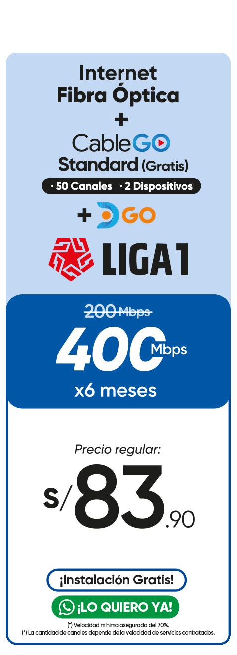duomax200mb