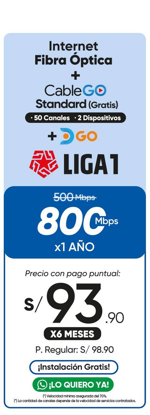 duomax500mb